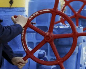 Газпром вимагає $1,3 млрд від Нафтогазу