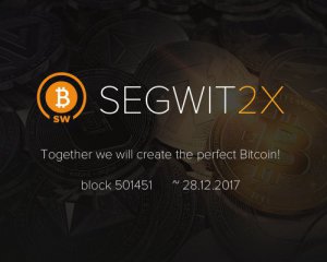 Segwit2X возродится уже в ближайшие недели