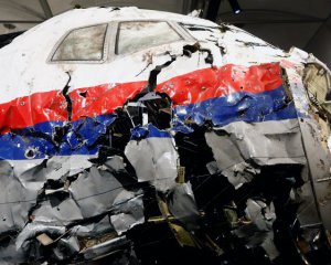 Британська розвідка стверджує, що рейс MH17 збила російська установка