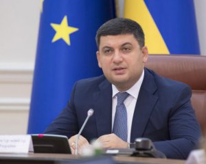 З'явились нові подробиці у справі "крота" в Кабміні