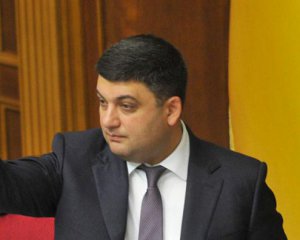 У Раді чекають на відповідь Гройсмана щодо &quot;крота&quot; у його команді