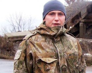 &quot;Выполнял задачи за линией фронта&quot; - от пули террориста погиб боец из Павлограда