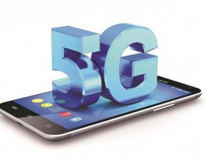 Создали официальные стандарты для сетей 5G