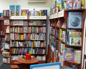 Впервые за 20 лет открыли украинский книжный магазин