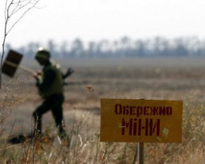 Чоловік підірвався на розтяжці біля блокпоста