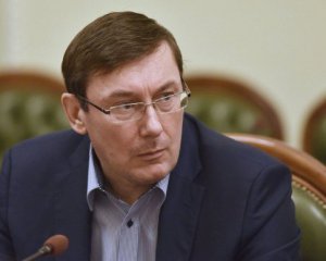 В правительстве заговорили об отставке Луценко