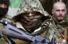 Терористи ловили в Донецьку "українську ДРГ з вогнеметами"