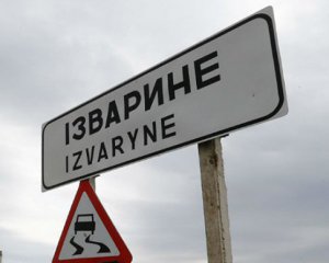 Беларусь возит контрабанду в ОРДЛО через Россию