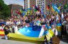 Світовий конгрес українців закликає Порошенка проголосити 2018-й Роком утвердження державної мови