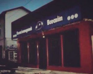 Затримали підозрюваних в умисному вбивстві продавців на Львівщині