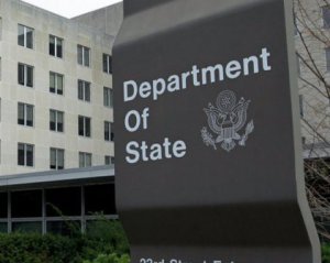 Держдеп США підтвердив, що надасть Україні зброю