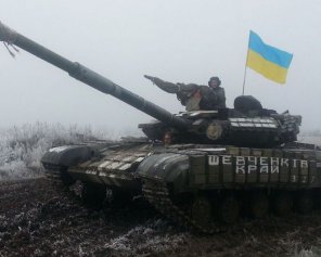 Штаб АТО: На Донбасі розпочалося &quot;новорічне перемир&#039;я&quot;