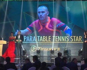 Украинский паралимпиец получил престижную мировую награду