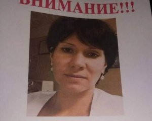 Жінка не повернулась із місця виклику