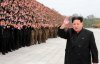 Північна Корея назвала санкції ООН актом війни