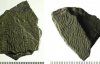 Археологи знайшли 300 камінців із загадковим орнаментом