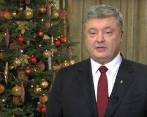 Порошенко рассказал, когда будет праздновать Рождество