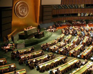 Генассамблея ООН приняла бюджет на два года