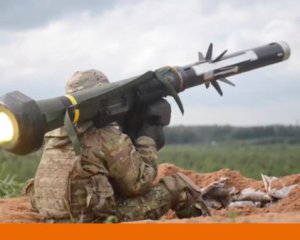 Трамп збирається схвалити постачання протитанкових ракет в Україну