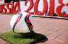 Росію відсторонять від участі в КС-2018