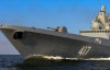 Российский фрегат незаконно вошел в воды Великобритании