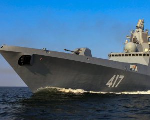Російський фрегат незаконно увійшов у води Великобританії