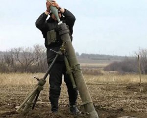 &quot;Різдвяне&quot; перемир&#039;я в зоні АТО: Бойовики обстрілюють позиції ЗСУ