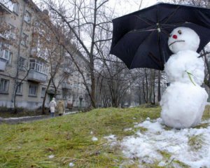 В Украине будет не по-зимнему тепло