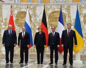Особый статус Донбасса и снятия блокады - озвучили позицию России по будущему Минских соглашений