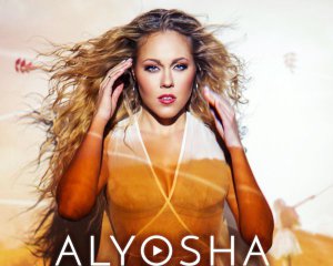 Alyosha презентовала новый альбом о любви