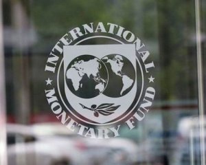Бюджет-2018: у МВФ озвучили ризики