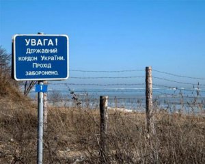 Россия заявила о военных базах у границ с Украиной
