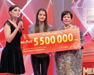 Мультимільйонерка зі Львова провела у Києві передріздвяний вікенд
