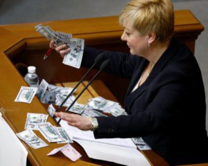 Гонтарева задекларировала более 83 млн грн дохода