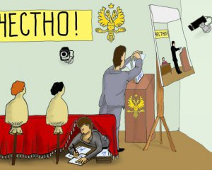 Ватажок бойовиків виклав подробиці про майбутні &quot;вибори&quot; в ДНР