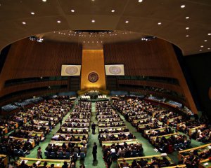 На $300 млн США сократят финансирование ООН
