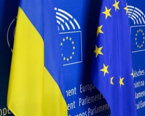 В МИД прокомментировали предложение Германии о новой форме сотрудничества Украины и ЕС