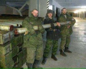 &quot;ВСУ под прикрытием перемирие перейдет в наступление&quot; - террористы ДНР получили новое задание
