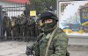 Россия обманывала украинских военных в Крыму