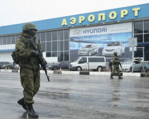 Суд над Януковичем: військовий розповів, як росіяни захоплювали об&#039;єкти в Криму