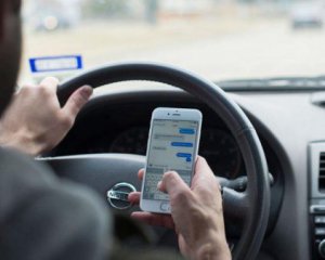 Водителя оштрафовали за прямую трансляцию в Instagram за рулем