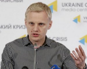 Антикорупційний суд: президентським законопроектом хочуть усіх "розвести"