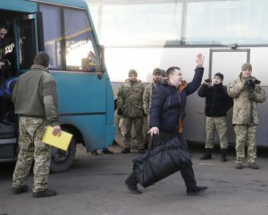 Обмен пленными: опубликованы фамилии освобожденных украинцев