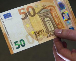 Курс євро наближається до нової позначки