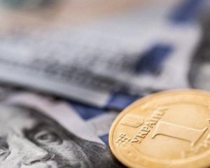 Гривна, бензин, цены: чего ждать украинцам в 2018 году