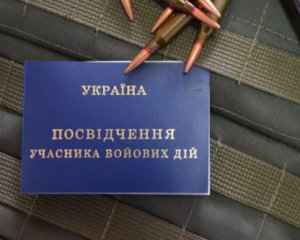 Кабмин назвал количество участников боевых действий