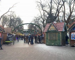 У Львові горів різдвяний ярмарок