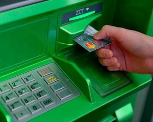 У банкоматах Києва пропала готівка