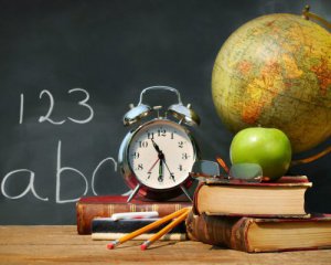 5 главных изменений в образовании 2017 года