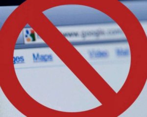 Министерство информполитики дополнит список запрещенных сайтов